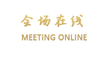丽江锦鑫精品客栈